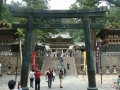 Nikko